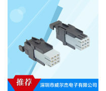 數字化轉型利器 深度解析產品庫連接器的價值與選擇策略